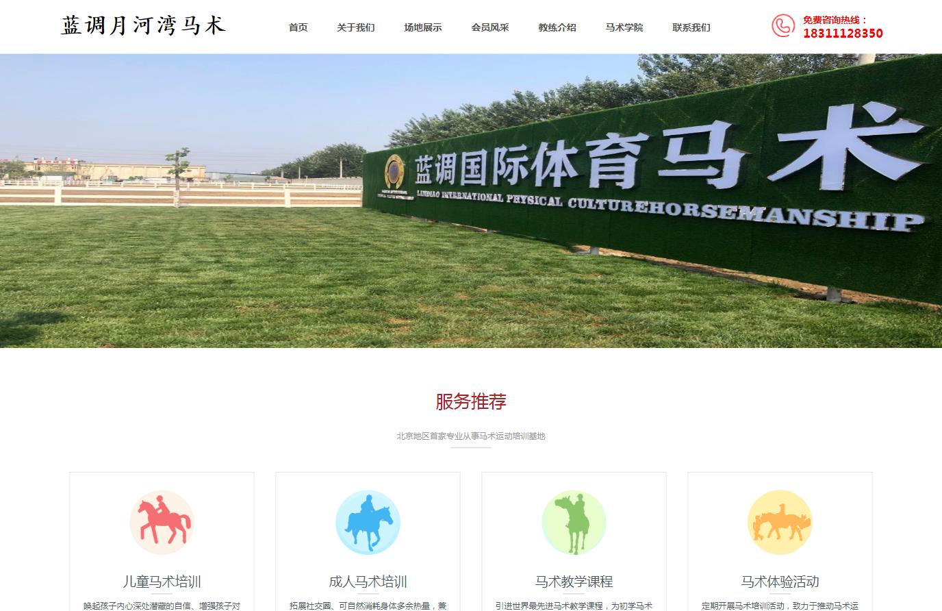 江苏GEO优化,江苏网络营销推广