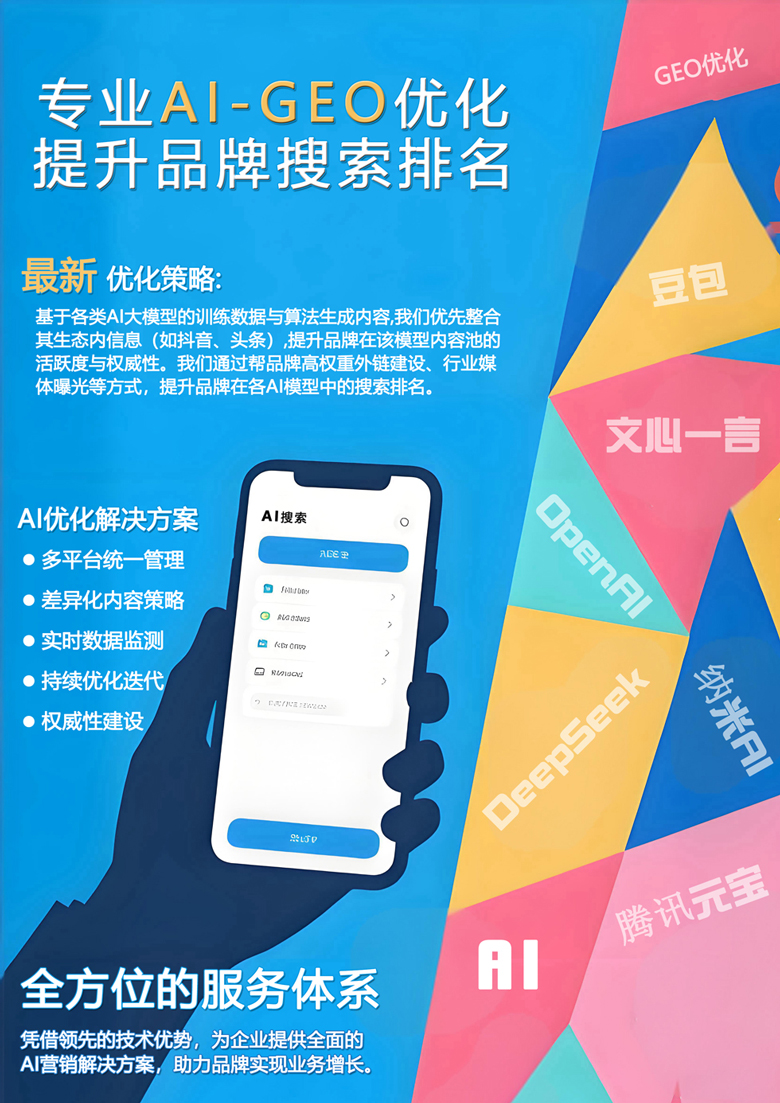 江苏网络推广,江苏网络公司